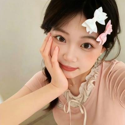 你是我爱人